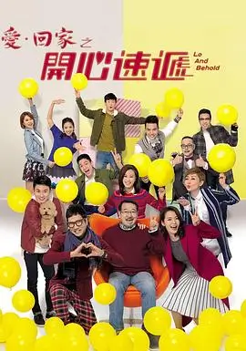 破晓之城
